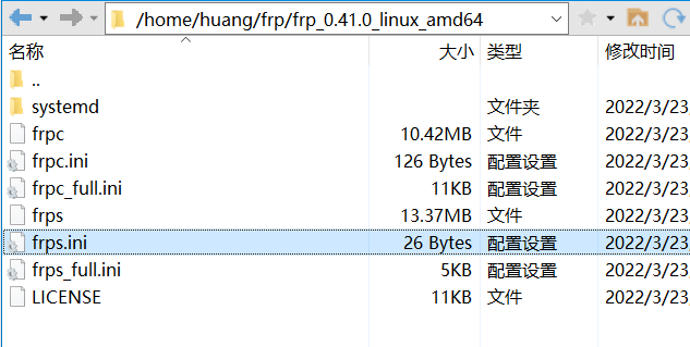 image-20220406201802371