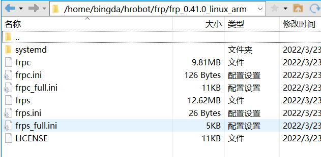 image-20220406203758643