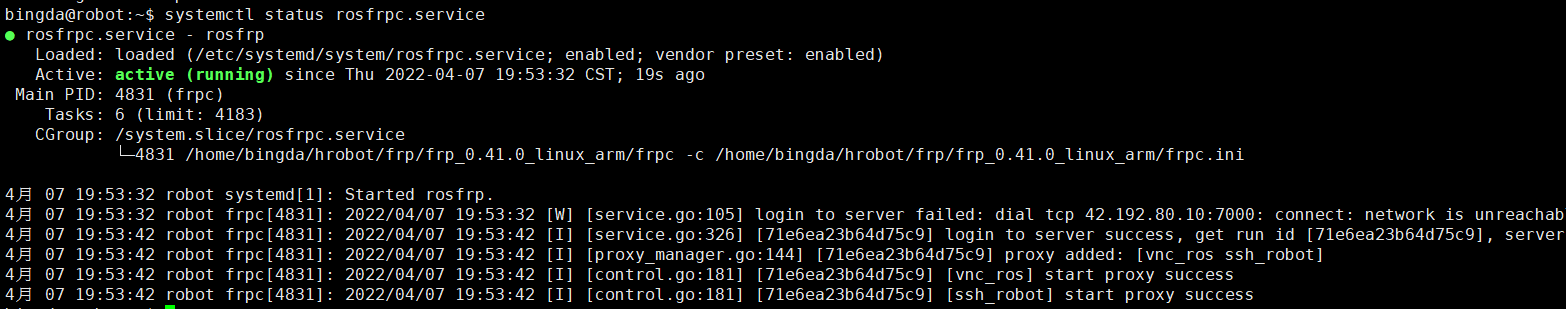 image-20220407201235142
